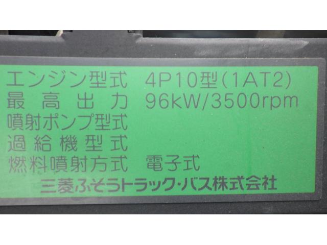 キャンター 全低床　積載２ｔ　５ＭＴ　車両総重量　４，３２５ｋｇ　荷台内寸　長さ：３１０ｃｍ　幅：１６０ｃｍ　高さ：３８ｃｍ　煽内ステン張　エアコン　パワーステアリング　パワーウィンドウ　ディーゼル（29枚目）