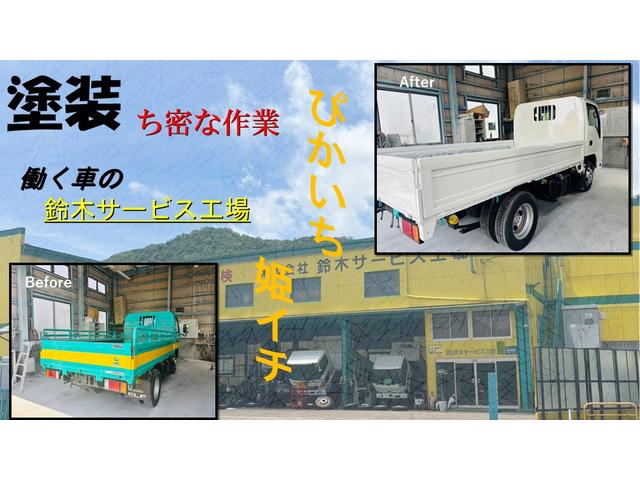 デュトロ 全低床ダンプ　積載３ｔ　５ＭＴ車両総重量　６，０４５ｋｇ　荷台内寸　長さ：３０５ｃｍ　幅：１６０ｃｍ　高さ：３７ｃｍ　コボレーン　中間ピン　ＥＳスタート（坂道発進補助装置）　アイドリングストップ　ＥＴＣ（11枚目）