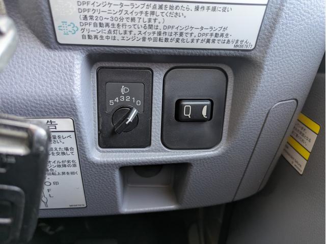 キャンター 　積載２ｔ　５ＭＴ　極東製垂直パワーゲートＶ６００　カーナビ　ＥＴＣ　パワーウインドウ　パワステ　キーレスリモコン　　車両総重量４，７１５ｋｇ　荷台内寸　長さ：３０９ｃｍ　幅：１６１ｃｍ　高さ：３９ｃｍ（43枚目）
