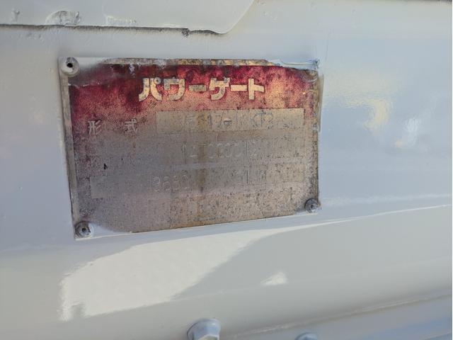 キャンター 全低床 積載2t 5MT 極東製垂直パワーゲート V601 ETC 助手席側電動格納ミラー パワーウインドウ パワステ 車両総重量:4,635kg 荷台内寸 長さ:289cm 幅:161cm 高さ:38cm(21枚目)