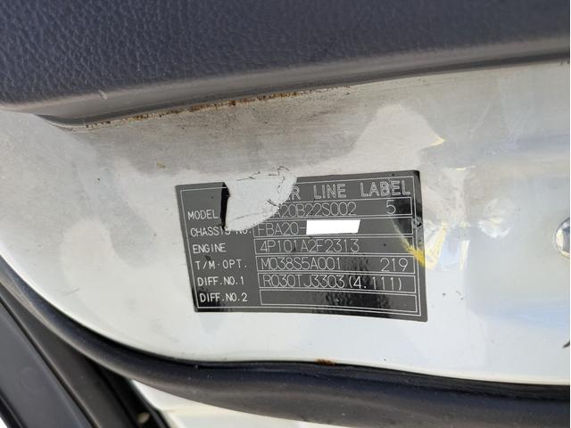 キャンター 全低床 積載2t 5MT 極東製垂直パワーゲート V601 ETC 助手席側電動格納ミラー パワーウインドウ パワステ 車両総重量:4,635kg 荷台内寸 長さ:289cm 幅:161cm 高さ:38cm(40枚目)