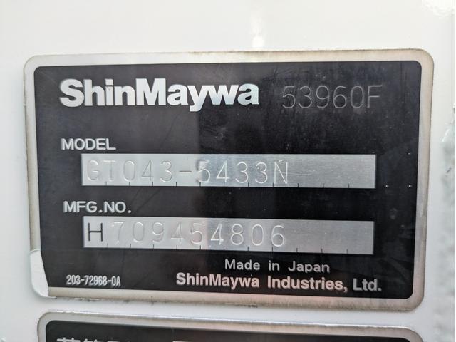 キャンター 　新明和製プレス式塵芥車　４．６立米　積載２．２５ｔ　連続スイッチ　５ＭＴ　車両総重量：６，８２５ｋｇ　ＥＴＣ　バックカメラ　助手席側電動格納ミラー　　路肩灯　フォグランプ　パワーウインドウ（19枚目）