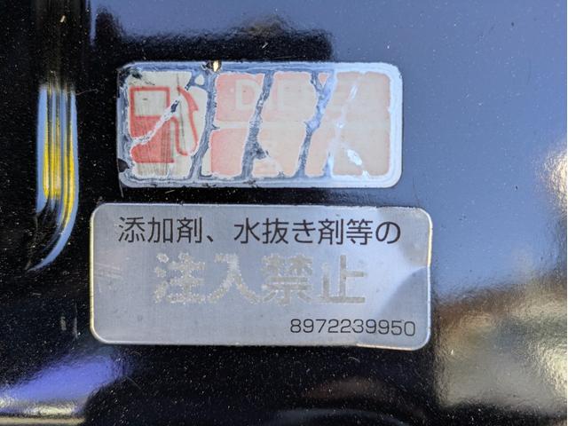 タイタントラック フルワイドロー　積載１．３５ｔ　ＡＴ　新明和製垂直パワーゲート　３，９６５ｋｇ　荷台内寸　長さ：２９０ｃｍ　幅：１６１ｃｍ　高さ：３８ｃｍ　助手席側電動格納ミラー　アイドリングストップ　キーレスリモコン（17枚目）