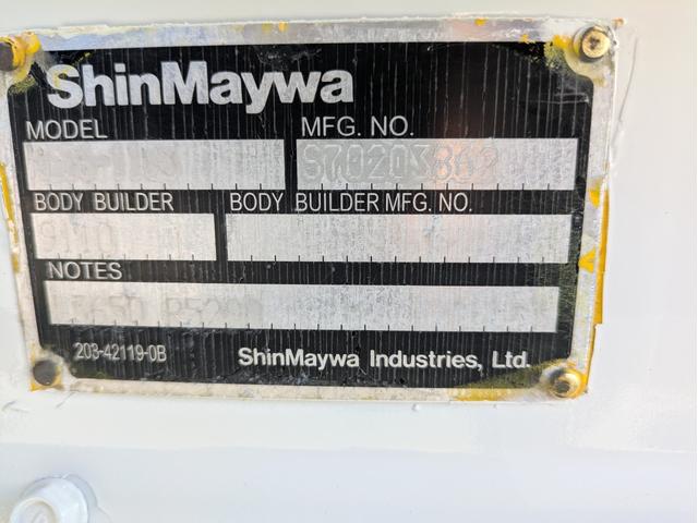 タイタントラック フルワイドロー　積載１．３５ｔ　ＡＴ　新明和製垂直パワーゲート　３，９６５ｋｇ　荷台内寸　長さ：２９０ｃｍ　幅：１６１ｃｍ　高さ：３８ｃｍ　助手席側電動格納ミラー　アイドリングストップ　キーレスリモコン（26枚目）