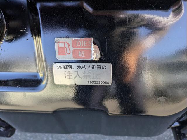 タイタントラック ワイドロー 積載1.5t AT 荷台内寸 長さ:310cm 幅:161cm 高さ:38cm ETC アイドリングストップ キーレスリモコン 助手席側電動格納ミラー パワーウインドウ パワステ オートマチック(25枚目)