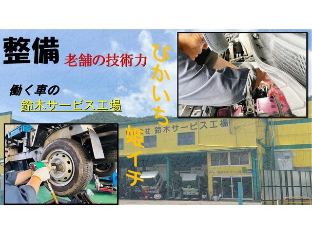 タイタントラック ワイドロー 積載1.5t AT 荷台内寸 長さ:310cm 幅:161cm 高さ:38cm ETC アイドリングストップ キーレスリモコン 助手席側電動格納ミラー パワーウインドウ パワステ オートマチック(64枚目)