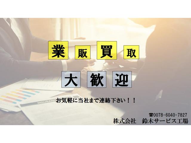 タイタントラック ワイドロー 積載1.5t AT 荷台内寸 長さ:310cm 幅:161cm 高さ:38cm ETC アイドリングストップ キーレスリモコン 助手席側電動格納ミラー パワーウインドウ パワステ オートマチック(70枚目)