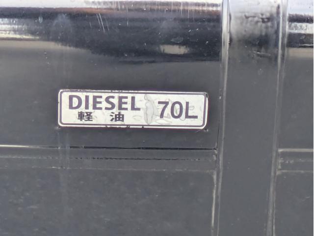 キャンター 全低床　積載２ｔ　ＡＴ　荷台内寸　長さ：３１１ｃｍ　幅：１６１ｃｍ　高さ：３８ｃｍ　助手席側電動格納ミラー　ＥＴＣ　フォグランプ　カーナビ　バックカメラ　パワーウインドウ　パワーステアリング　エアコン（50枚目）
