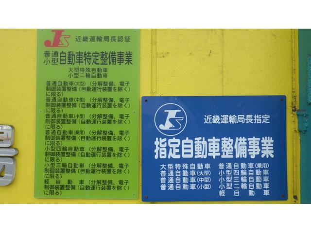 キャンター 全低床　積載２ｔ　ＡＴ　荷台内寸　長さ：３１１ｃｍ　幅：１６１ｃｍ　高さ：３８ｃｍ　助手席側電動格納ミラー　ＥＴＣ　フォグランプ　カーナビ　バックカメラ　パワーウインドウ　パワーステアリング　エアコン（74枚目）