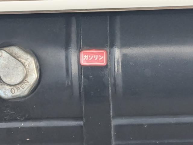 ボンゴトラック -7℃中温冷蔵冷凍車 積載1t 荷台内寸 長さ:211cm 幅:154cm 高さ:106cm AT バックカメラ パワーステアリング パワーウインドウ 助手席側エアバッグ ガソリン車(50枚目)