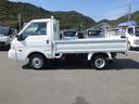 NISSAN VANETTE TRUCK
