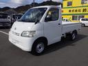 TOYOTA LITEACE TRUCK