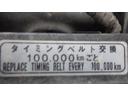 ロングジャストロー　積載１．５ｔ　５ＭＴ　普通免許対応　車両総重量３，４２５ｋｇ　荷台内寸　長さ：３１０ｃｍ　幅：１６０ｃｍ　高さ：３８ｃｍ　パワーステアリング　パワーウィンドウ　ＥＴＣ　後輪Ｗタイヤ（28枚目）