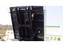全低床ダンプ　積載３ｔ　新明和製ローダーダンプ　ＳＤ２－３３　ラジコン付　衝突軽減ブレーキ　車線逸脱警報装置　左電格ミラー　ＬＥＤヘッドライト＆ＬＥＤフォグ　フル液晶メーター　ステアリングスイッチ　交通標識認識機能（12枚目）
