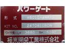 サムネイル16