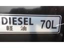 ロング全低床　積載２ｔ　極東製垂直パワーゲート　Ｖ６０１Ｃ　衝突軽減ブレーキ　車線逸脱警報装置　ＬＥＤヘッドライト＆ＬＥＤフォグ　フル液晶メーター　ステアリングスイッチ　交通標識認識機能　リアビューカメラ（22枚目）