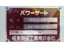 サムネイル17