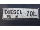 Ｗキャブ全低床　積載２ｔ　ＡＴ　ロープ穴２対　ロープフック２対　車両総重量　４，６８０Ｋｇ　荷台内寸　長さ：２１０ｃｍ　幅：１６０ｃｍ　高さ：３８ｃｍ　左電格ミラー　キーレス　ＥＴＣ（22枚目）