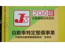 Ｗキャブ全低床　積載２ｔ　ＡＴ　ロープ穴２対　ロープフック２対　車両総重量　４，６８０Ｋｇ　荷台内寸　長さ：２１０ｃｍ　幅：１６０ｃｍ　高さ：３８ｃｍ　左電格ミラー　キーレス　ＥＴＣ（65枚目）