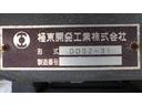 全低床ダンプ　積載３ｔ　５ＭＴ　極東製ダンプ　中間ピン２ケ　コボレーン　ＥＳスタート　アイドリングストップ　パワーステアリング　パワーウィンドウ　エアコン　ＥＴＣ　ディーゼル（36枚目）