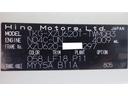 全低床ダンプ　積載３ｔ　５ＭＴ　極東製ダンプ　中間ピン２ケ　コボレーン　ＥＳスタート　アイドリングストップ　パワーステアリング　パワーウィンドウ　エアコン　ＥＴＣ　ディーゼル（38枚目）