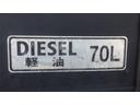 全低床　積載２ｔ　東プレ冷蔵冷凍車　－３０℃設定　スタンバイ付　２室仕様　左スライドドア　ラッシング　バックカメラ　車両総重量　４，８９５Ｋｇ　荷台内寸　長さ：３０５ｃｍ　幅：１６７ｃｍ　高さ：１７６ｃｍ（23枚目）