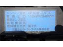 全低床　積載２ｔ　東プレ冷蔵冷凍車　－３０℃設定　スタンバイ付　２室仕様　左スライドドア　ラッシング　バックカメラ　車両総重量　４，８９５Ｋｇ　荷台内寸　長さ：３０５ｃｍ　幅：１６７ｃｍ　高さ：１７６ｃｍ（32枚目）