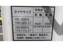 Ｗキャブ全低床　積載２ｔ　ＡＴ　衝突軽減ブレーキ　車線逸脱警報装置　左電格ミラー　ＬＥＤヘッドライト＆ＬＥＤフォグランプ　フル液晶メーター　ステアリングスイッチ　交通標識認識機能　リアビューカメラ　スマートキー（34枚目）