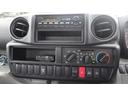 バッテリーは24V仕様車両!お問い合わせは(株)鈴木サービス工場 TEL 079-264-1187