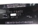 ロング全低床　積載１．５ｔ　ＡＴ車　三菱製冷蔵冷凍車　－３０℃設定　２室仕様　車両総重量　４，２３４ｋｇ　荷台内寸　長さ：３０２ｃｍ　幅：１６６ｃｍ　高さ：１６７ｃｍ　バックモニター　エアコン　パワーステアリング（47枚目）