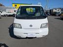 バネットトラック  積載1t AT 荷台内寸 長さ:252cm 幅:160cm 高さ:38cm 極東製垂直パワーゲートV300  エアコン パワーステアリング パワーウインドウ オートマチック  助手席エアバッグ 中古車画像_3