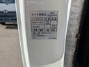 ワイドロー　積載１．４５ｔ　垂直パワーゲート　ＡＴ　車両総重量：３．９７５ｋｇ　荷台内寸　長さ：２８８ｃｍ　幅：１６０ｃｍ　高さ：３８ｃｍ　助手席側電動格納ミラー　助手席エアバッグ　パワーウインドウ　パワステ（64枚目）