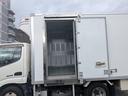 ベースグレード　積載１．８５ｔ　低温冷蔵冷凍車　－３０℃設定　ＡＴ　荷台内寸　長さ：３００ｃｍ　幅：１６６ｃｍ　高さ：１７１ｃｍ　ＥＴＣ　バックカメラ　助手席側電動格納ミラー　パワーステアリング　パワーウインドウ（42枚目）