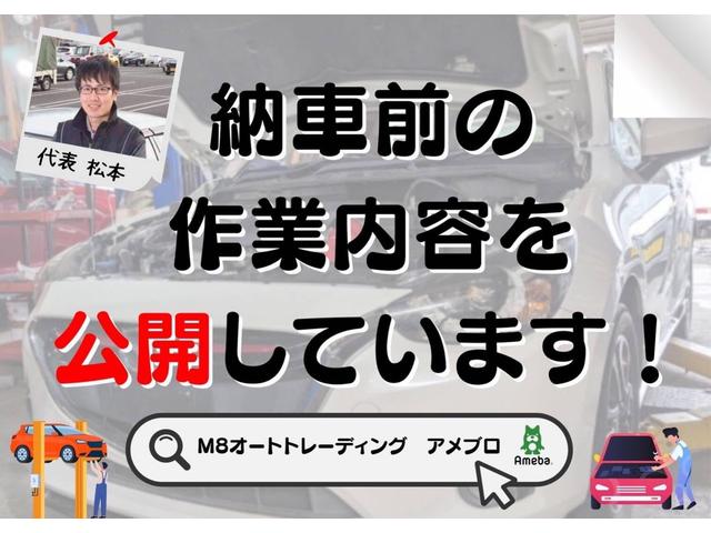 スカイライン ２５ＧＴ－Ｖ　前期　アルティアバンパー　純正ビスカスＬＳＤ　ナビ　ＴＶ　ＡＢＳ　エアコン　パワステ　パワーウィンド　アルミホイール（3枚目）