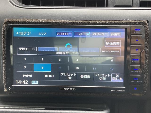 ドライブレコーダー ETC バックカメラ ナビ オートライト 電動格納ミラー CVT ESC CD USB Bluetooth(6枚目)