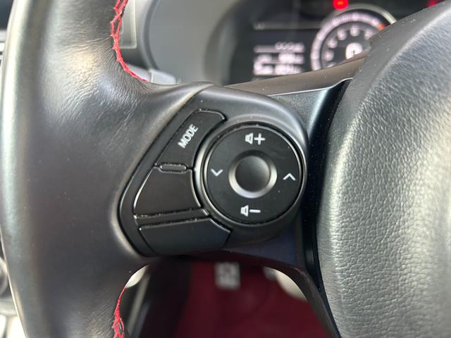 ＧＲ８６ ＲＺ　６速ＭＴ　ＨＫＳマフラー　ＨＫＳコールドエアインテーク　テイン車高調　ヨコハマ１８インチホイールＲＳ３　９インチナビ　バックカメラ　ＥＴＣ２．０　前後ドラレコ　　シートヒーター　クルーズコントロール（24枚目）
