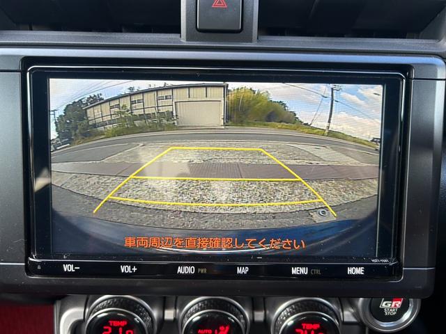 ＧＲ８６ ＲＺ　６速ＭＴ　ＨＫＳマフラー　ＨＫＳコールドエアインテーク　テイン車高調　ヨコハマ１８インチホイールＲＳ３　９インチナビ　バックカメラ　ＥＴＣ２．０　前後ドラレコ　　シートヒーター　クルーズコントロール（31枚目）