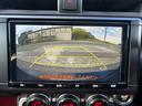ＲＺ　６速ＭＴ　ＨＫＳマフラー　ＨＫＳコールドエアインテーク　テイン車高調　ヨコハマ１８インチホイールＲＳ３　９インチナビ　バックカメラ　ＥＴＣ２．０　前後ドラレコ　　シートヒーター　クルーズコントロール（31枚目）