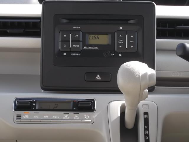 HYBRID FX(10枚目)