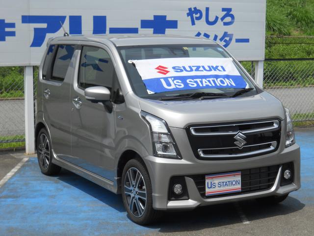 スティングレー HYBRID T(6枚目)