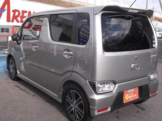 スティングレー HYBRID T(9枚目)