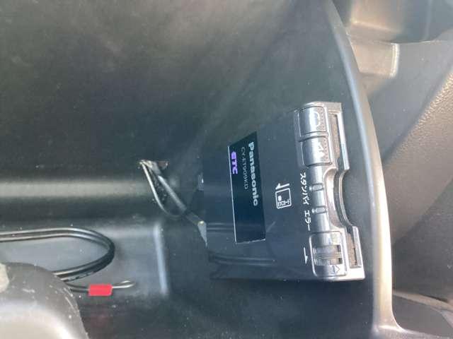 �d�s�b�ԍڊ킪�t���Ă��܂��B�������H�ȂǗL�����H�̗��������L���b�V�����X�ŃX���[�Y�ɒʉ߂ł��܂���