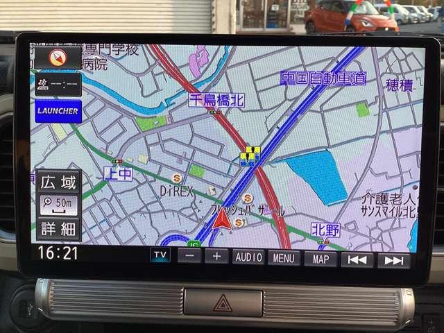 ��^���j�^�[�́A���₷���Ŏg���������X�ł��B