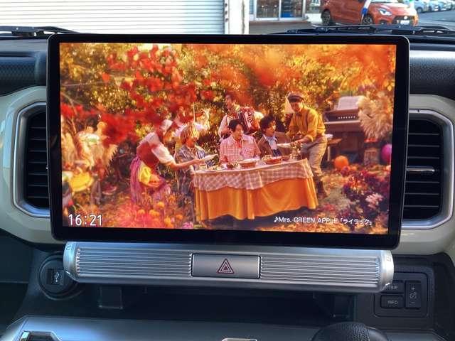 �p�i�\�j�b�N�@��^���j�^�[�i�r�Q�[�V�����𓋍ځB���₷����̊����Ă���������