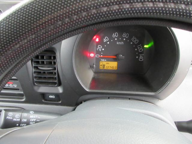 660 スペシャル 4WD 5MT シルバー(28枚目)