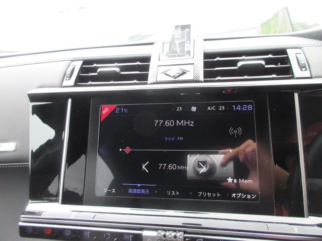 DS7クロスバック グランシック ブルーHDi グランシック ブルーHDi パノラマルーフ バックカメラ ETC 電動リアゲート レザーシート LEDヘッドランプ ワンオーナー ユーザー下取車 パノラマルーフ レザーシート バックカメラ ETC(10枚目)