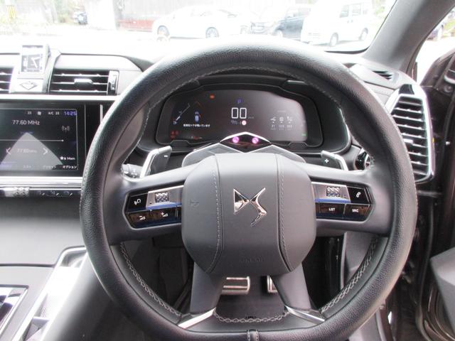 DS7クロスバック グランシック ブルーHDi グランシック ブルーHDi パノラマルーフ バックカメラ ETC 電動リアゲート レザーシート LEDヘッドランプ ワンオーナー ユーザー下取車 パノラマルーフ レザーシート バックカメラ ETC(16枚目)