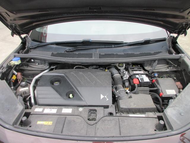 DS7クロスバック グランシック ブルーHDi グランシック ブルーHDi パノラマルーフ バックカメラ ETC 電動リアゲート レザーシート LEDヘッドランプ ワンオーナー ユーザー下取車 パノラマルーフ レザーシート バックカメラ ETC(17枚目)