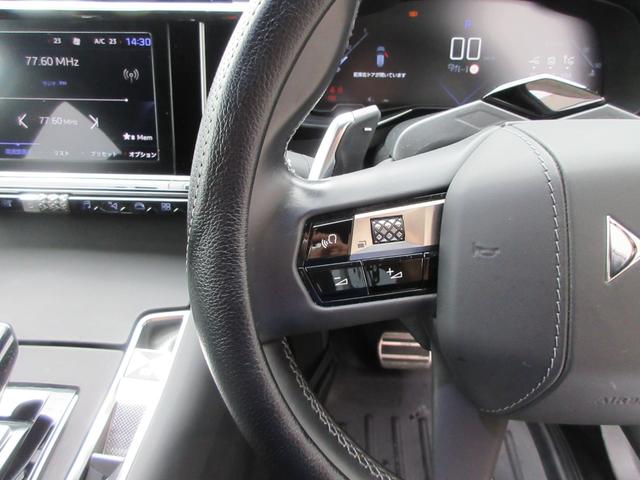 DS7クロスバック グランシック ブルーHDi グランシック ブルーHDi パノラマルーフ バックカメラ ETC 電動リアゲート レザーシート LEDヘッドランプ ワンオーナー ユーザー下取車 パノラマルーフ レザーシート バックカメラ ETC(22枚目)