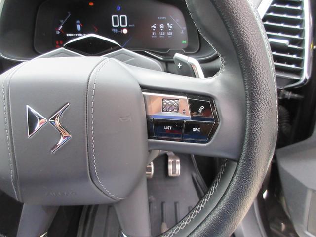 DS7クロスバック グランシック ブルーHDi グランシック ブルーHDi パノラマルーフ バックカメラ ETC 電動リアゲート レザーシート LEDヘッドランプ ワンオーナー ユーザー下取車 パノラマルーフ レザーシート バックカメラ ETC(23枚目)